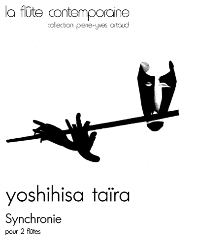 Synchronie — 平义久