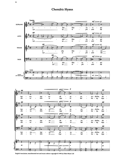 Cherubic Hymn — 柴可夫斯基