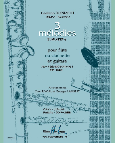 L'Amor Mio (from 'Trois Mélodies') — 多尼采蒂