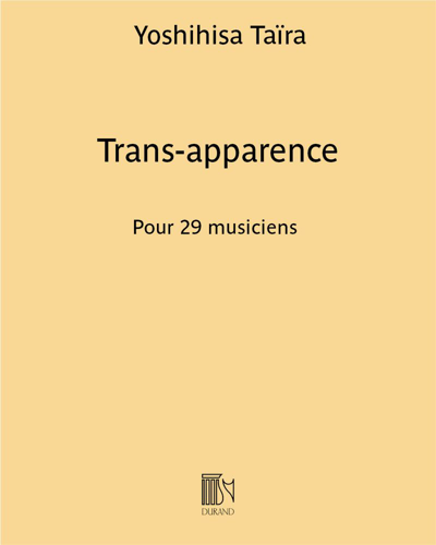 Trans-apparence — 平义久