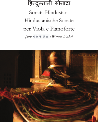 Sonata Hindustani — Vasco Negreiros