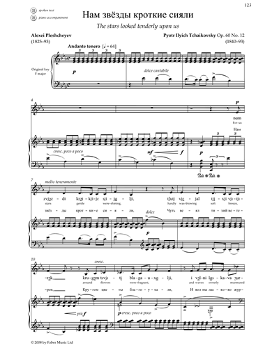 The Stars Looked Tenderly Upon Us, op. 60 No. 12 — 柴可夫斯基