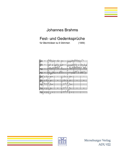 Fest- und Gedenksprüche, op. 109 — 勃拉姆斯