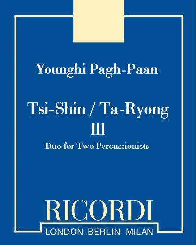 Tsi-Shin / Ta-Ryong III — 朴英姬