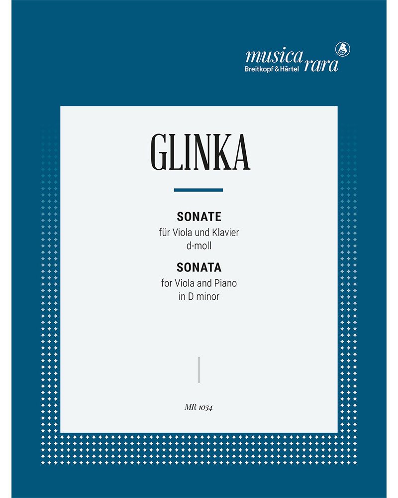 Sonata in D minor — 格林卡