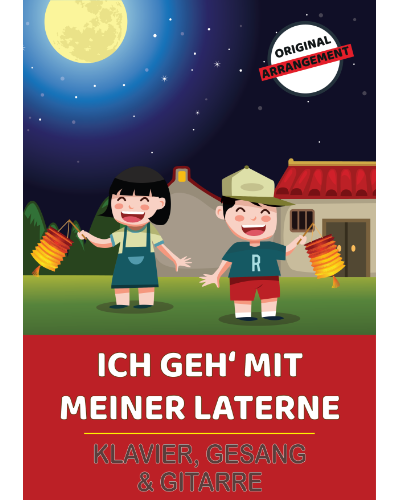 Ich geh' mit meiner Laterne — Traditional