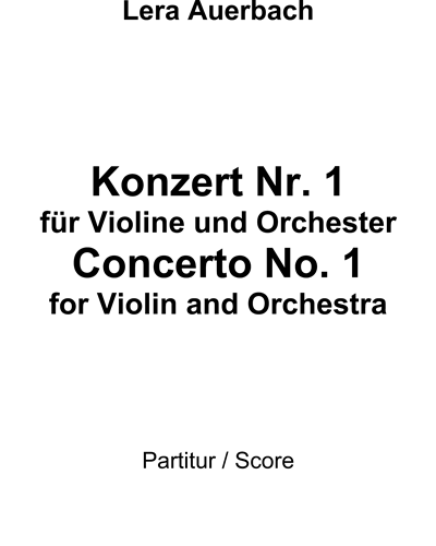 Concerto No. 1 for Violin and Orchestra — 列拉·奥尔巴赫