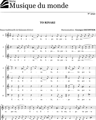 To rinaki — Georges Escoffier