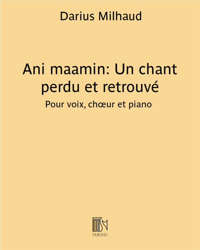 Ani maamin: A Lost and Found Song — 米约