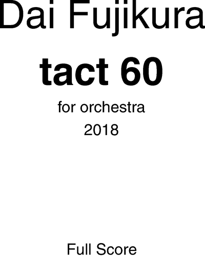 tact 60 — 藤仓大
