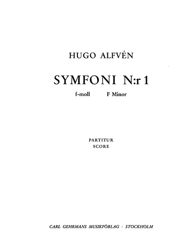 Symfoni nr 1 i f-moll — 阿尔文