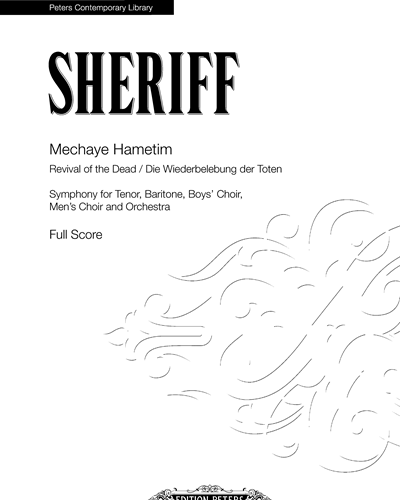 Mechaye Hametim (Revival of the Dead / Die Wiederbelebung der Toten) — Noam Sheriff