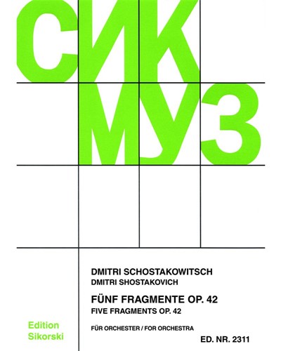 Five Fragments, op. 42 — 肖斯塔科维奇