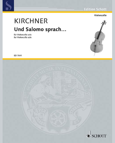 Und Salomo sprach ... — 福尔克尔·大卫·基希纳