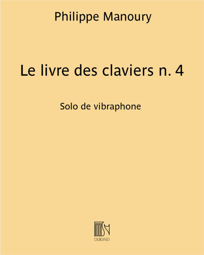Le livre des claviers No. 4 — 菲利普·马努里