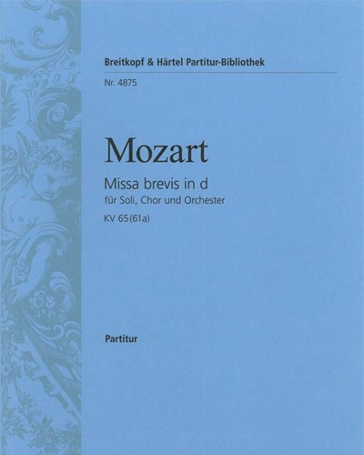 Missa brevis in D minor, K. 65 (61a) — 莫扎特