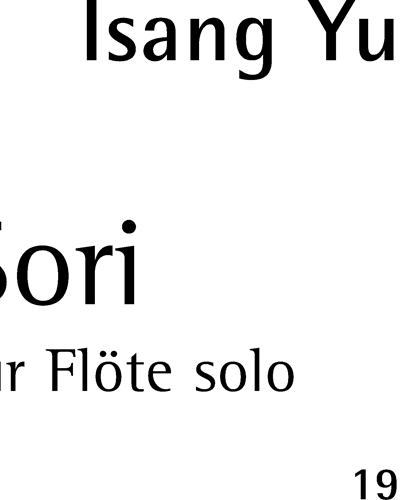 Sori — 尹伊桑