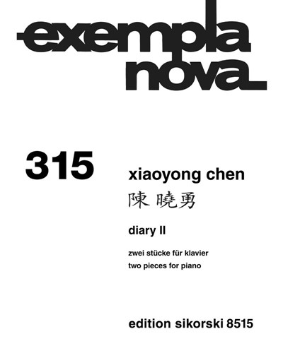 Diary II — 陈晓勇