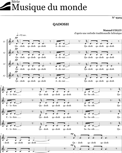 Qadosh — Manuel Coley