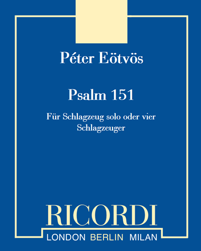 Psalm 151 — 艾厄特沃什