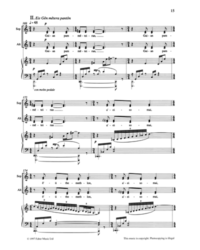 Eis Gên mêtera pantôn — Carl Vine
