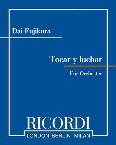 Tocar y luchar — 藤仓大