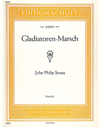 The Gladiator — 苏萨