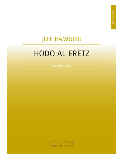 Hodo al eretz — Jeff Hamburg