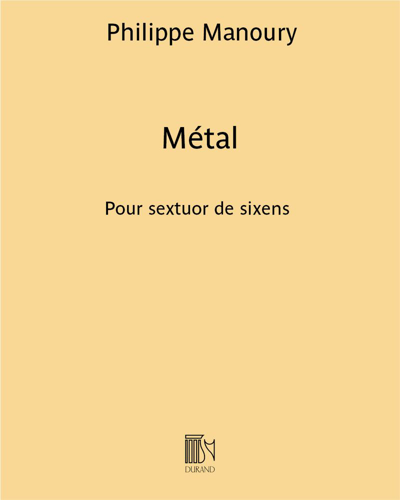 Métal — 菲利普·马努里