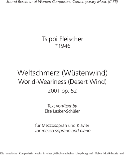 World Weariness (Desert Wind), op. 52 — Tsippi Fleischer