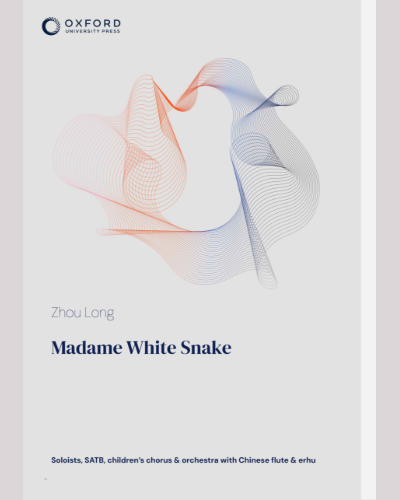 Madame White Snake — 周龙