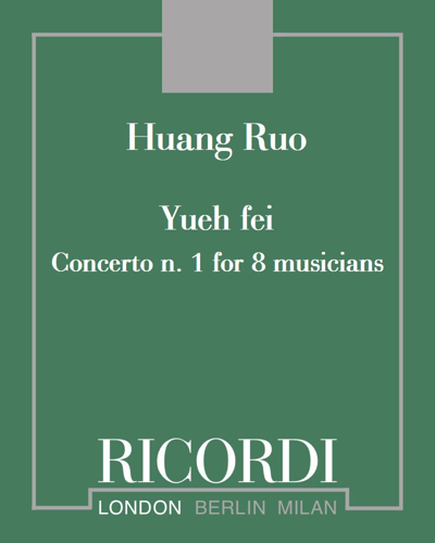Yueh fei — 黄若