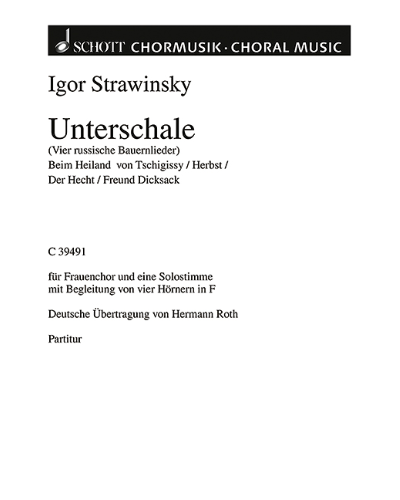 Unterschale — 斯特拉文斯基