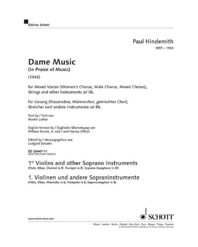 Dame Music — 欣德米特