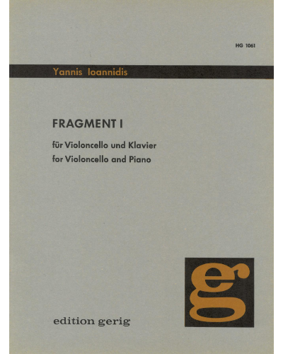 Fragment I — Yannis Ioannidis