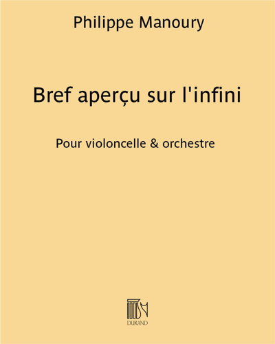 Brief Overview of the Infinite — 菲利普·马努里