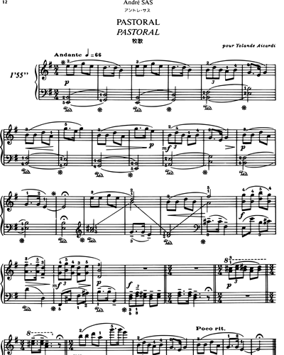 Pastoral — Andrés Sas