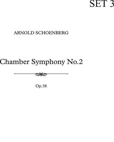 Chamber Symphony No. 2, op. 38 — 勋伯格
