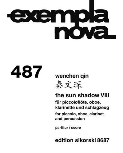 The Sun Shadow VIII — 秦文琛