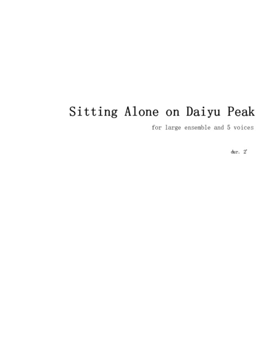 Sitting Alone on Daiyu Peak — Eden Lonsdale