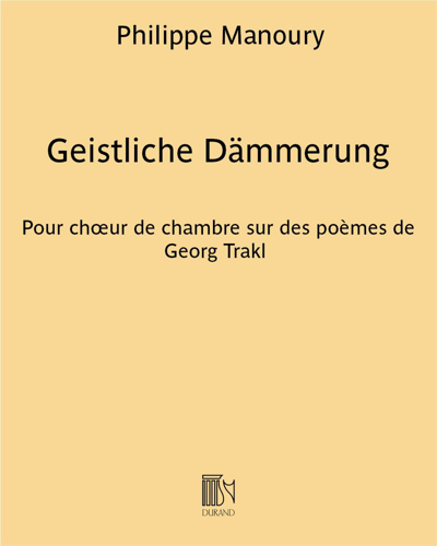 Geistliche Dämmerung — 菲利普·马努里