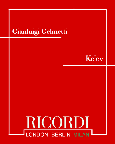 Ke'ev — Gianluigi Gelmetti