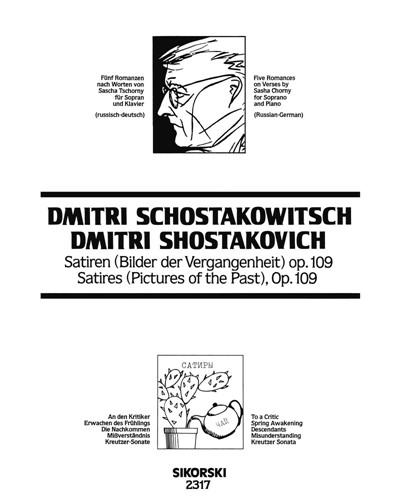 Satires (Pictures of the Past), op. 109 — 肖斯塔科维奇