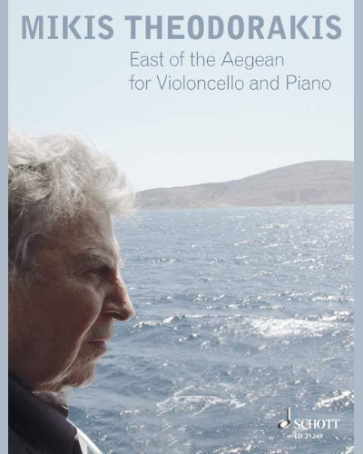 East of the Aegean — 西奥多拉基斯