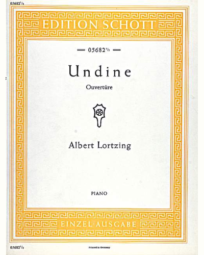 Undine — 洛尔青
