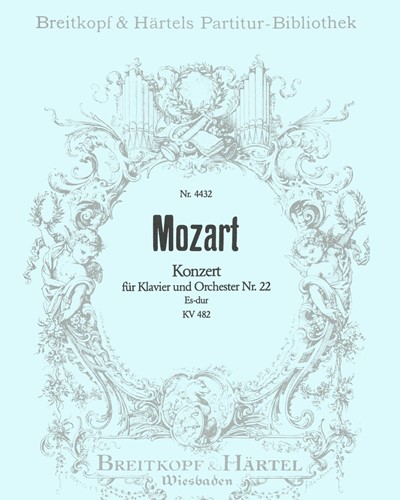 Piano Concerto No. 22 in E-flat major, K. 482 — 莫扎特