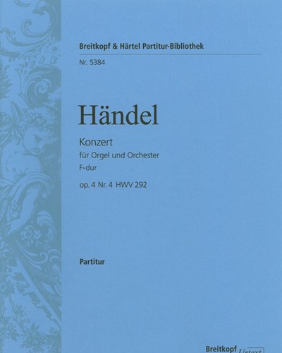 Organ Concerto No. 4 in F major, op. 4/4, HWV 292 — 亨德尔